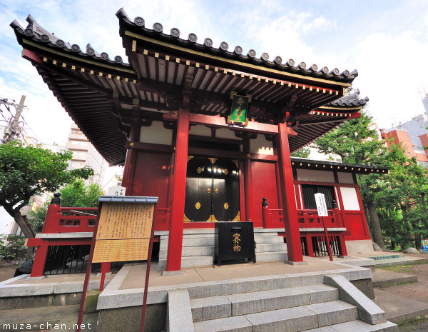 Senso-ji Bentendo Hall Senso-ji Bentendo Hall