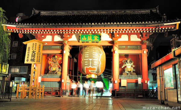 Kaminarimon Gate, Senso-ji Temple, Asakusa, Tokyo Kaminarimon Gate, Senso-ji Temple, Asakusa, Tokyoo