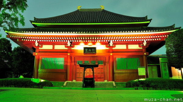 Yogodo Hall, Senso-ji Temple, Asakusa, Tokyo Yogodo Hall, Senso-ji Temple, Asakusa, Tokyo