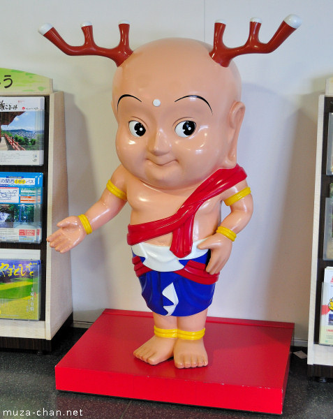 Sento-kun, Nara mascot Sento-kun, Nara mascot