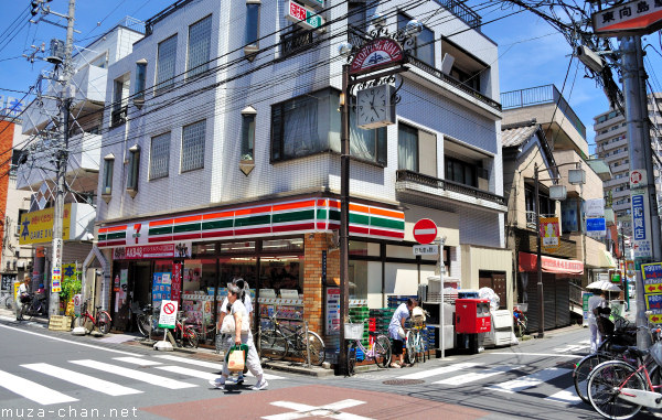 7-Eleven Store, Sumida, Tokyo 7-Eleven Store, Sumida, Tokyo
