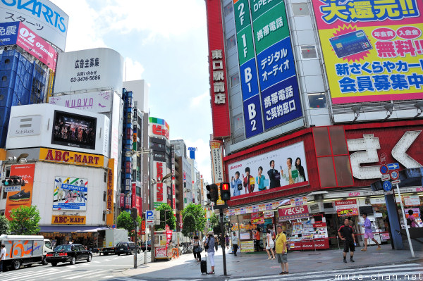 Shinjuku, Tokyo Shinjuku, Tokyo