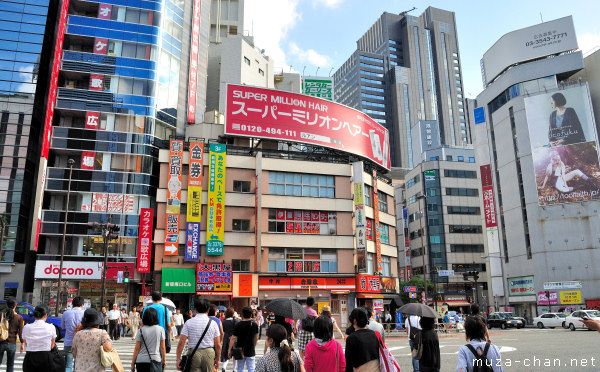 Shinjuku, Tokyo
