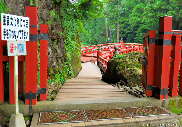 Shinkyo Bridge, Nikko