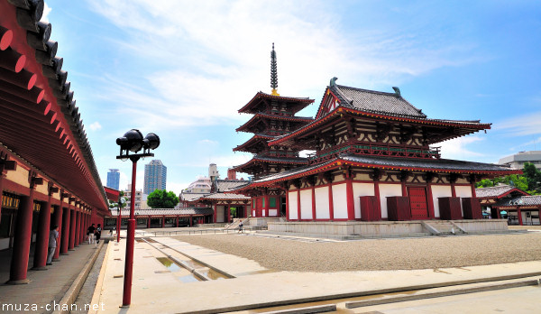 Shitenno-ji Temple, Osaka Shitenno-ji Temple, Osaka