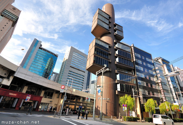 Shizuoka Press and Broadcasting Center, Ginza, Tokyo Shizuoka Press and Broadcasting Center, Ginza, Tokyo