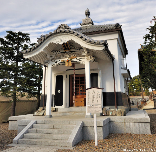Shoutendo Hall, Narita-san Shinshō-ji Temple, Narita Shoutendo Hall, Narita-san Shinshō-ji Temple, Narita
