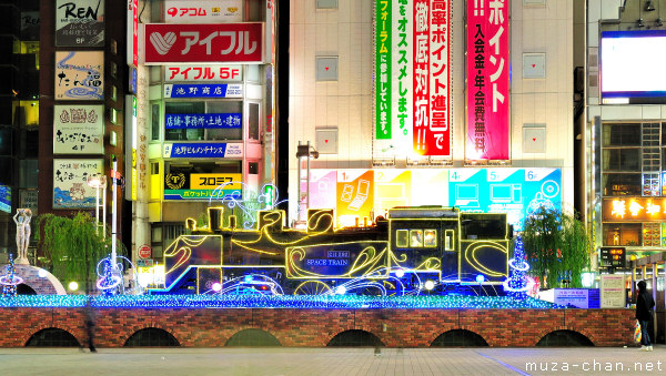 Space Train, SL Plaza Shimbashi, Tokyo Space Train, SL Plaza Shimbashi, Tokyo