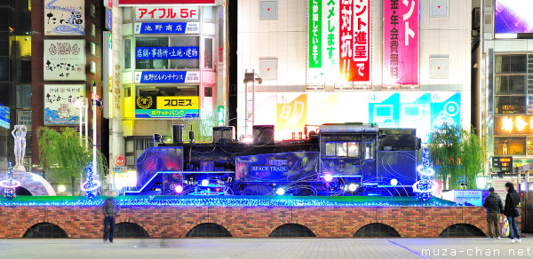 Space Train, SL Plaza Shimbashi, Tokyo Space Train, SL Plaza Shimbashi, Tokyo