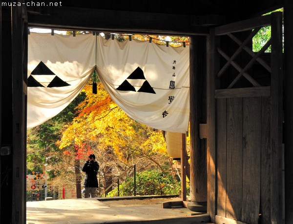 Engaku-ji Temple Outer Gate, Kamakura