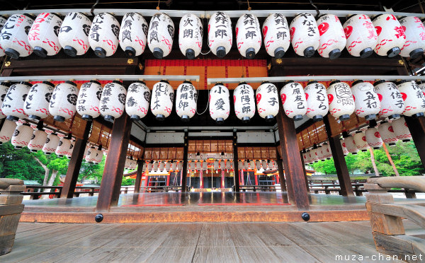 Yasaka Shrine, Kyoto