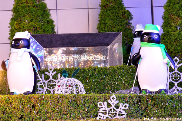 Suica mascots, Shinjuku Southern Terrace, Tokyo Suica mascots, Shinjuku Southern Terrace, Tokyo