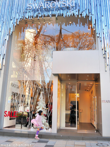 Swarovski Store, Omotesando, Tokyo