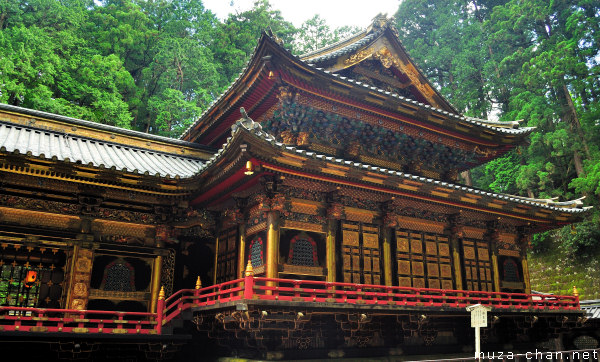 Taiyuin Mausoleum, Nikko Taiyuin Mausoleum, Nikko