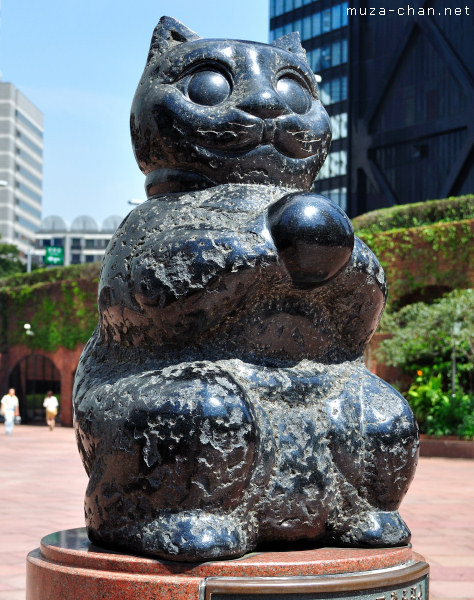 Tama-chan Statue, Shinjuku Sumitomo Building, Tokyo Tama-chan Statue, Shinjuku Sumitomo Building, Tokyo