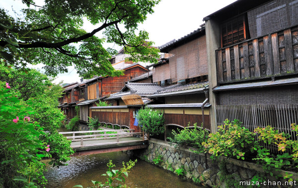 Shirakawa Canal, Kyoto Shirakawa Canal, Kyoto