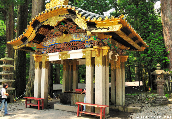Temizuya, Toshougu Shrine, Nikko Temizuya, Toshougu Shrine, Nikko