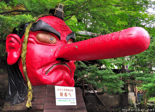 Tengu Statue, Kurama Tengu Statue, Kurama