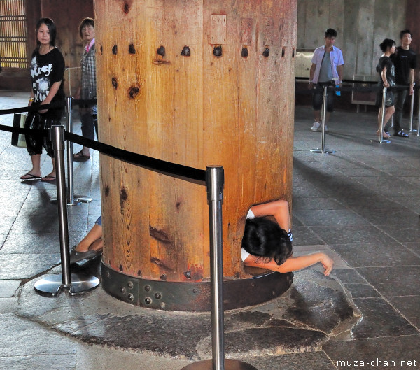 Todaiji Temple, Nara Todaiji Temple, Nara