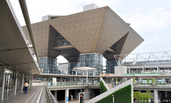 Tokyo Big Sight (Tokyo International Exhibition Center), Ariake, Tokyo Tokyo Big Sight (Tokyo International Exhibition Center), Ariake, Tokyo