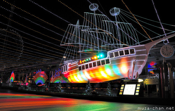 Tokyo Christmas Illuminations, Tokyo Dome City, Chrystal Avenue Tokyo Christmas Illuminations, Tokyo Dome City, Chrystal Avenue