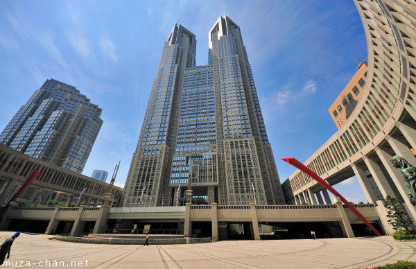 Tokyo Metropolitan Government Building, Shinjuku, Tokyo Tokyo Metropolitan Government Building, Shinjuku, Tokyo
