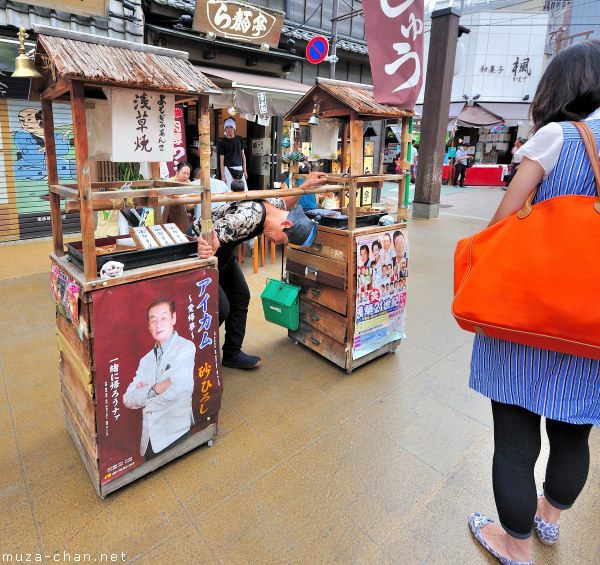 Soba Yatai - Japanese Edo style noodle portable vending stall in Asakusa, Tokyo Soba Yatai - Japanese Edo style noodle street stall in Asakusa, Tokyo