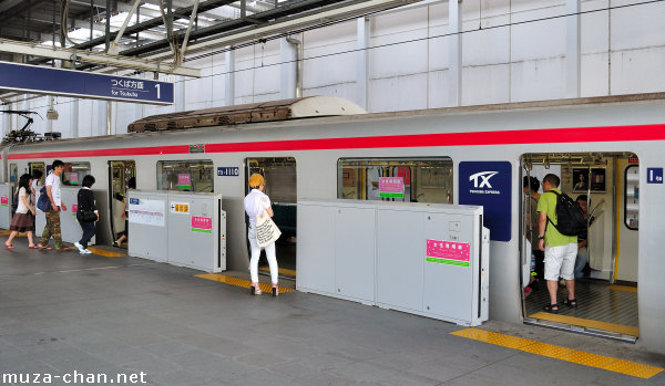 Tsukuba Express, Tokyo Tsukuba Express, Tokyo