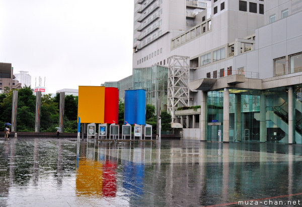 Umeda Sky Building, Osaka