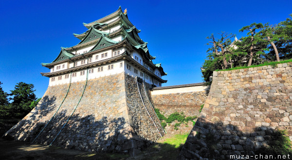 Nagoya Castle, Nagoya Nagoya Castle, Nagoya