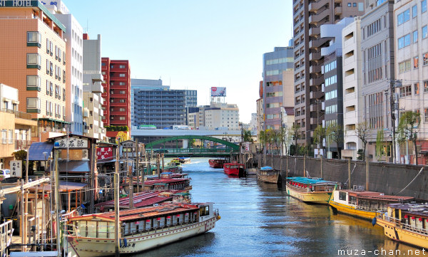 Yanagibashi Bridge, Asakusa, Tokyo Yanagibashi Bridge, Asakusa, Tokyo