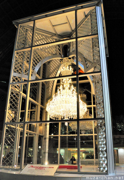 Baccarat Eternal Lights, Yebisu Garden Place, Tokyo Baccarat Eternal Lights, Yebisu Garden Place, Tokyo