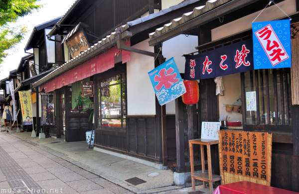 Yume-Kyobashi Castle Road, Hikone Yume-Kyobashi Castle Road, Hikone