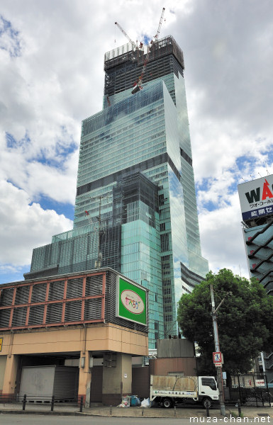 Abeno Harukas, Abeno-ku, Osaka