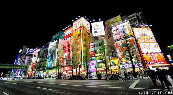 Chuo-dori, Akihabara, Tokyo