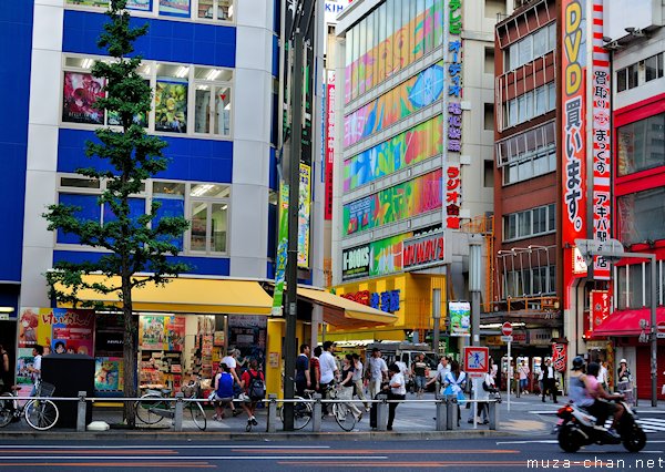 Radio Kaikan, Akihabara, Tokyo Radio Kaikan, Akihabara, Tokyo