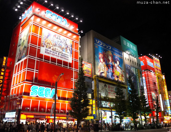 Akihabara, Tokyo Akihabara, Tokyo