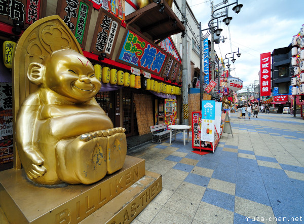Biliken Statue, Shinsekai, Osaka