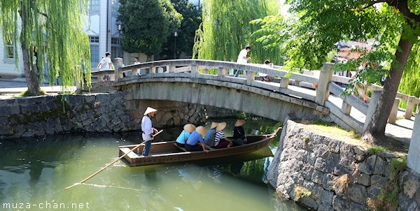 Bikan Historical Quarter, Kurashiki, Okayama Bikan Historical Quarter, Kurashiki, Okayama