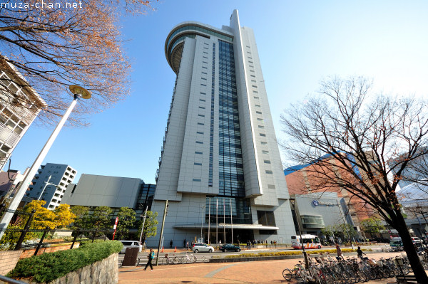 Bunkyo Civic Center, Tokyo Bunkyo Civic Center, Tokyo