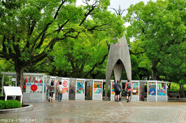 Children's Peace Monument, Hiroshima Peace Memorial Park, Hiroshima Children's Peace Monument, Hiroshima Peace Memorial Park, Hiroshima