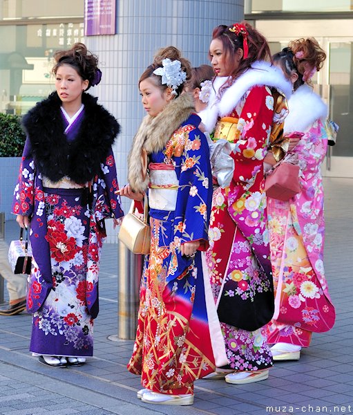 Coming of Age Day (Seijin no Hi), Bunkyo , Tokyo
