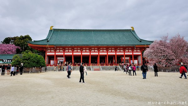 Daigoku-den, Heian Shrine, Kyoto Daigoku-den, Heian Shrine, Kyoto