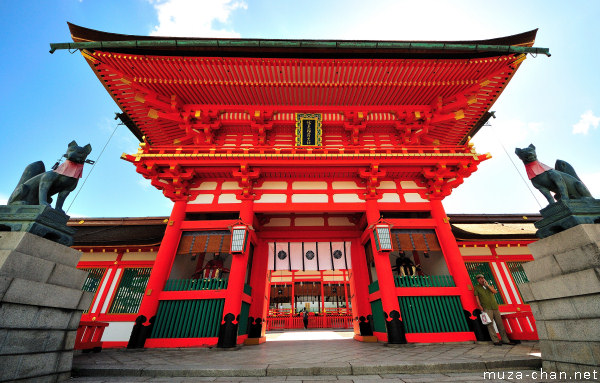 Fushimi Inari Shrine, Kyoto