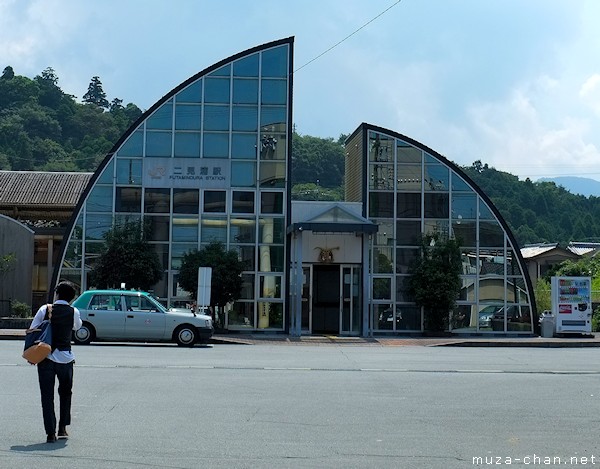 Futaminoura Station, Ise Futaminoura Station, Ise
