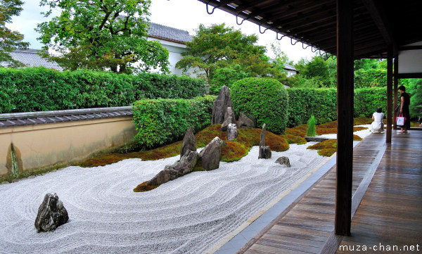 Zuiho-in Temple, Kyoto