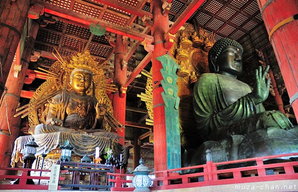 The Great Buddha, Kokuzo Bosatsu, Todai-ji Temple, Nara The Great Buddha, Kokuzo Bosatsu, Todai-ji Temple, Nara