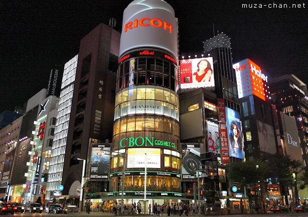 San-ai Building, Ginza, Tokyo