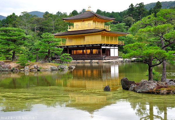 Kinkaku (Golden Pavilion), Kinkaku-ji Temple, Kyoto Kinkaku (Golden Pavilion), Kinkaku-ji Temple, Kyoto