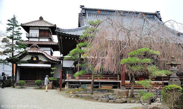 Osangai, Aizu-Wakamatsu Osangai, Aizu-Wakamatsu